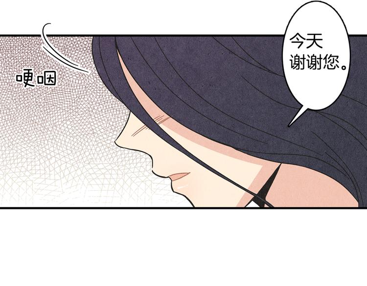第10话 往事12