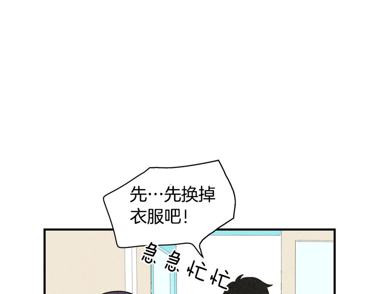第10话 往事70