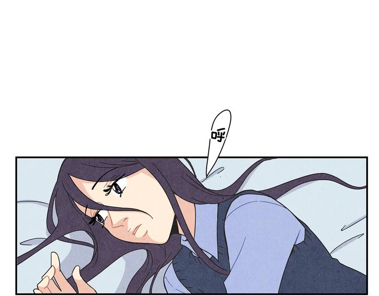 第2话 爱情的间隙115