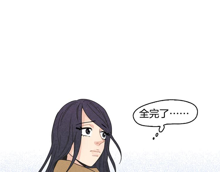 第2话 爱情的间隙18