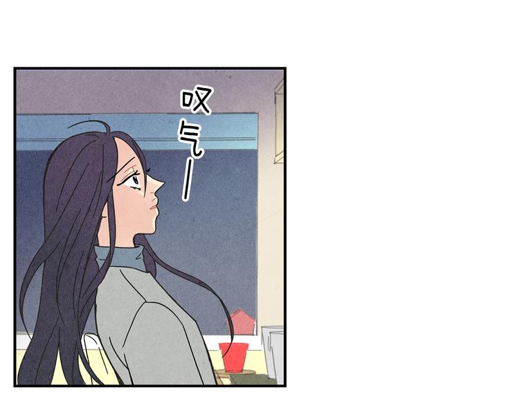 第4话 分手吧96