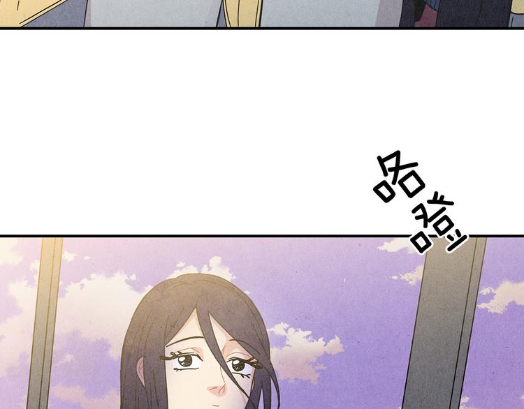 第2话 爱情的间隙98