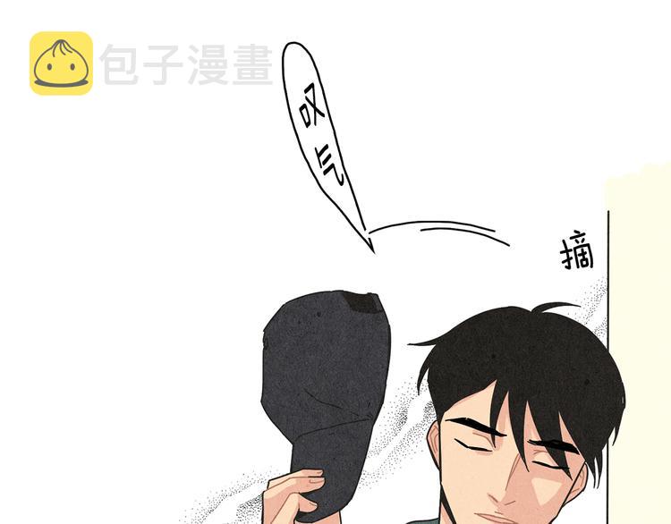 第7话  前因後果47
