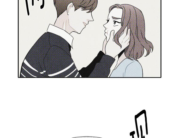 第5话 咦，你不是那个谁吗17