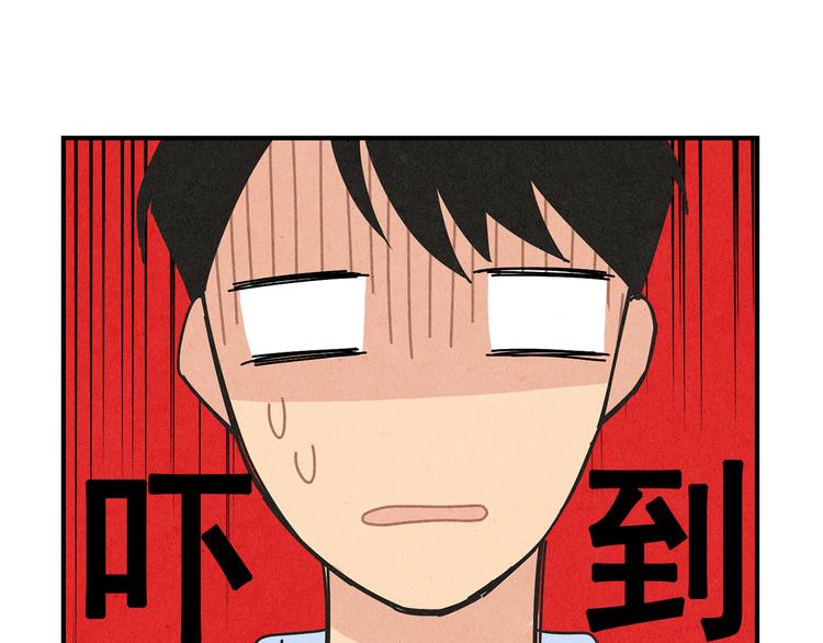 第7话  前因後果72