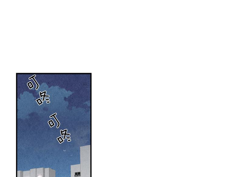 第4话 分手吧61