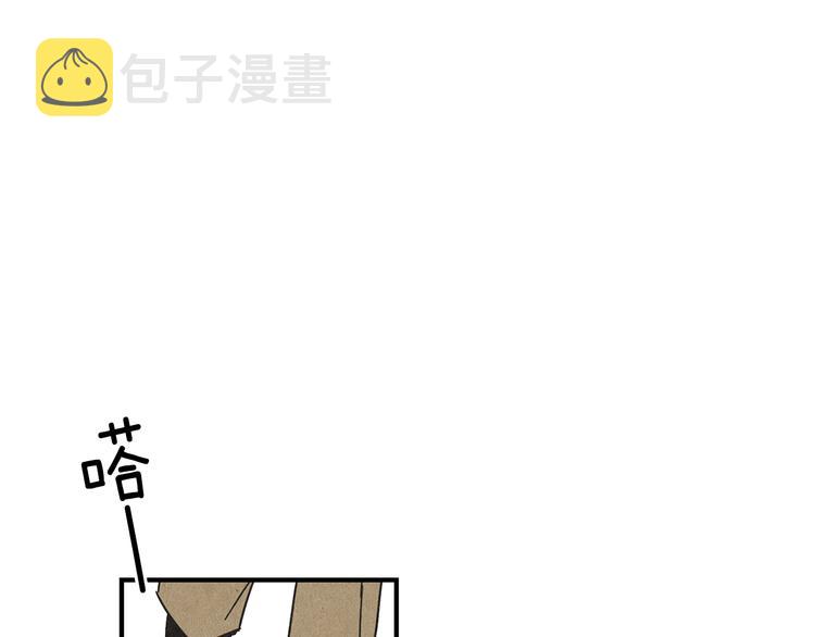 第7话  前因後果45