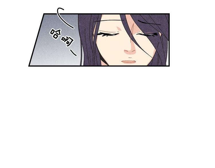 第2话 爱情的间隙110