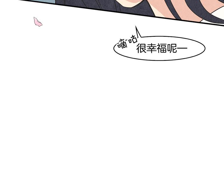 第10话 往事40