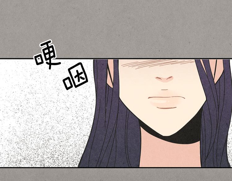 第6话 不一样的男人43