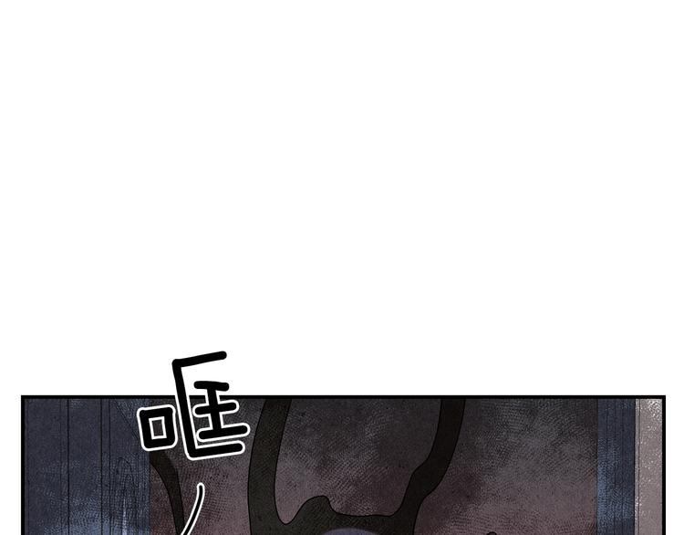 第4话 分手吧67