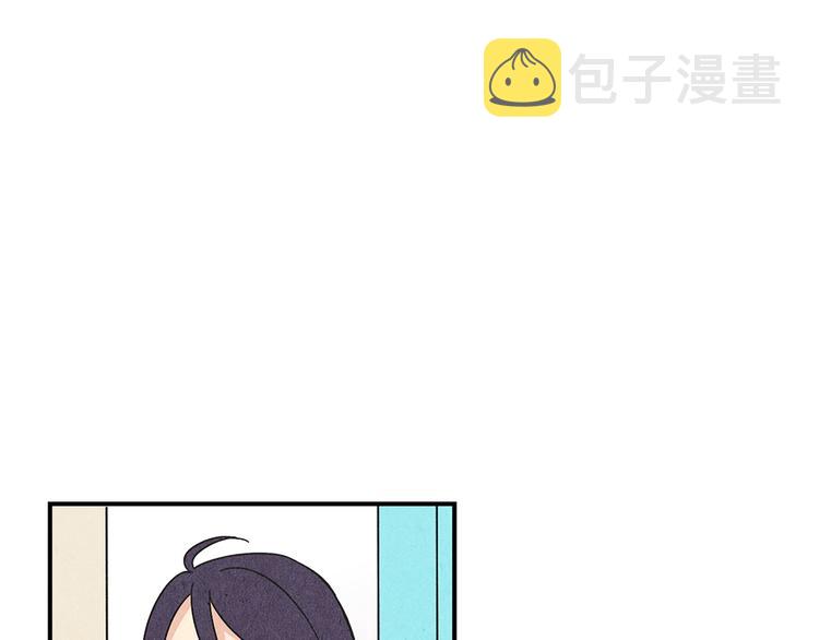 第5话 咦，你不是那个谁吗28