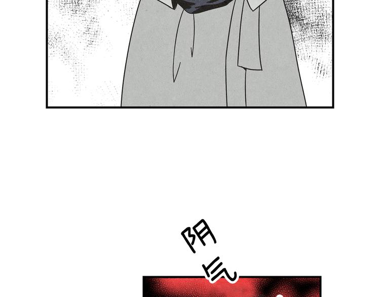 第4话 分手吧85