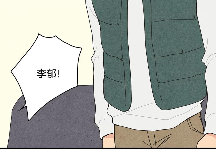 第7话  前因後果10