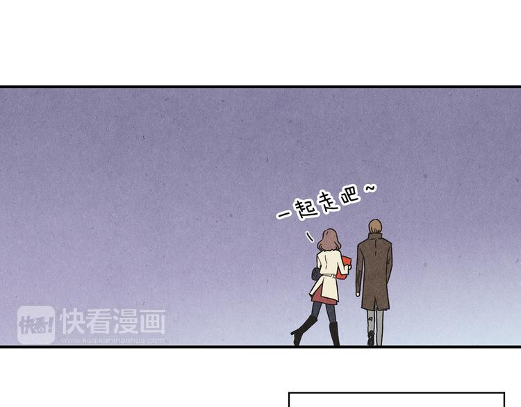 第2话 爱情的间隙16
