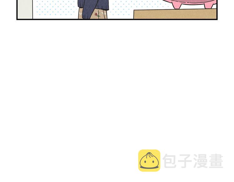 第5话 咦，你不是那个谁吗46