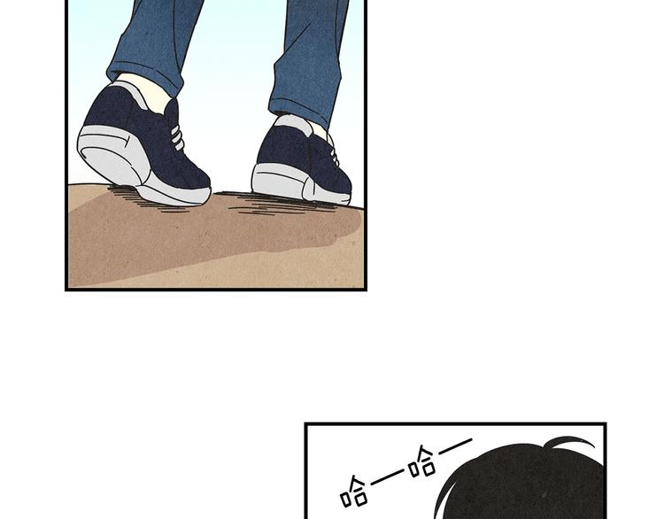 第6话 不一样的男人125