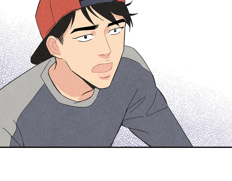 第5话 咦，你不是那个谁吗74