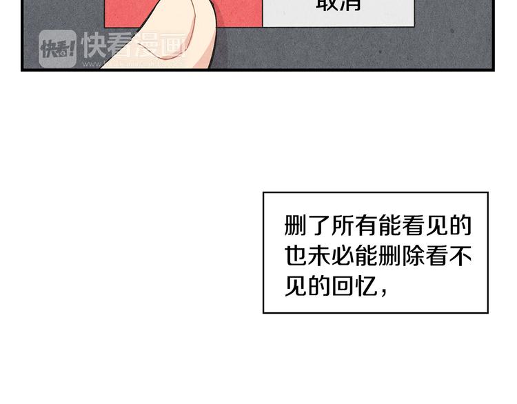 第10话 往事45