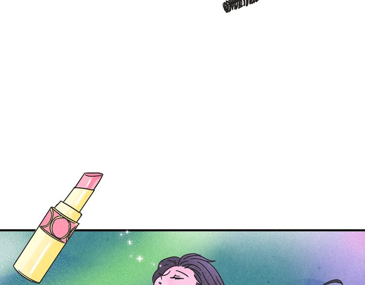 第9话 爲了相亲，拼了！58