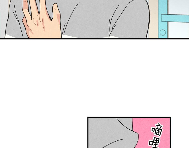 第10话 往事79