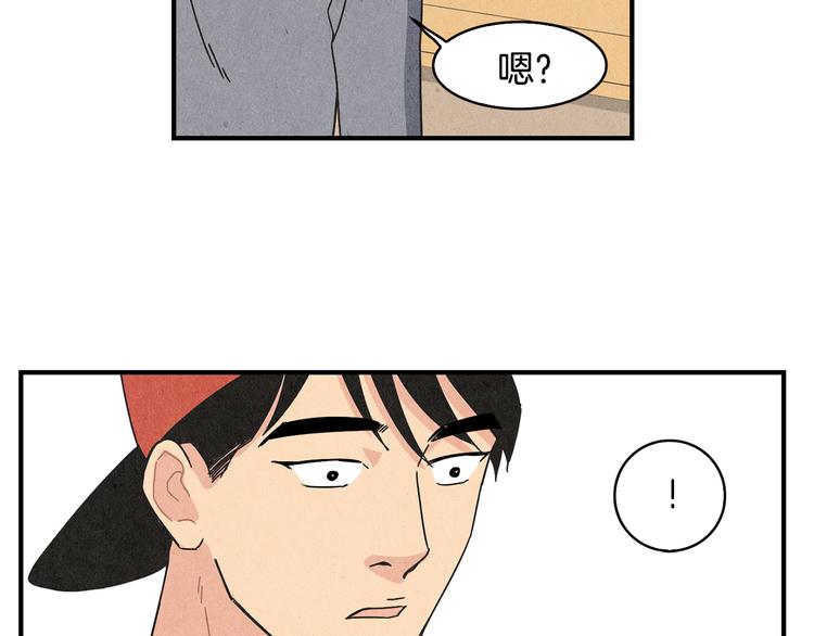 第7话  前因後果85
