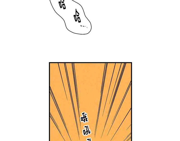 第6话 不一样的男人129