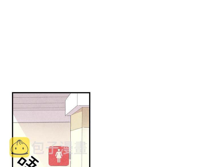 第3话 撞见男友出轨？96