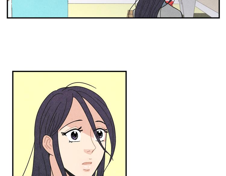第4话 分手吧103