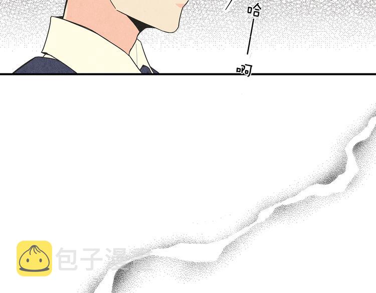 第3话 撞见男友出轨？121