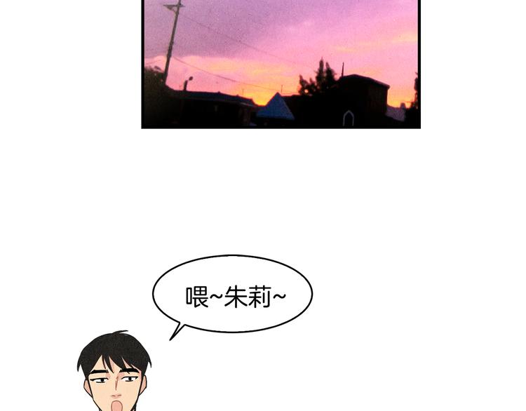 第7话  前因後果57
