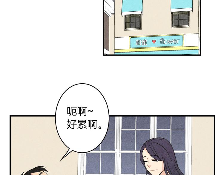 第10话 往事107