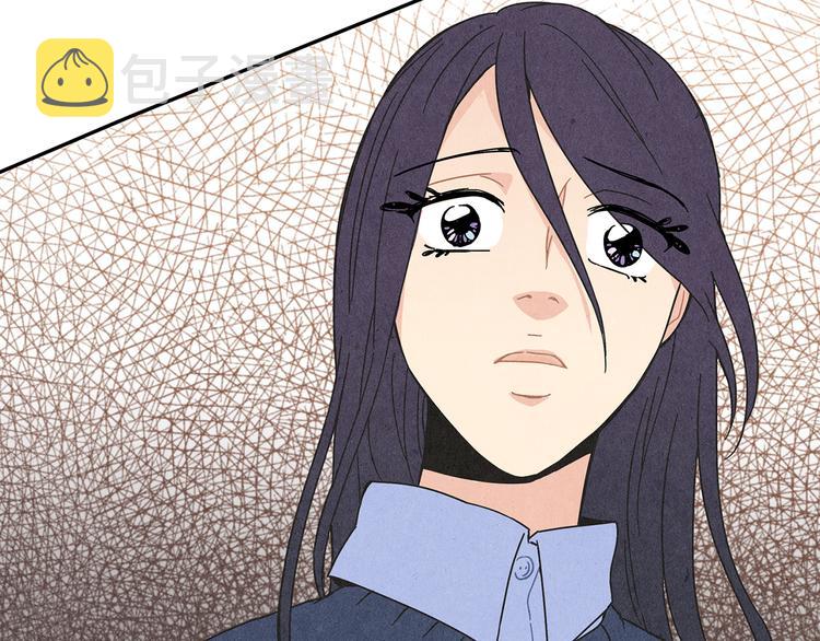 第3话 撞见男友出轨？2