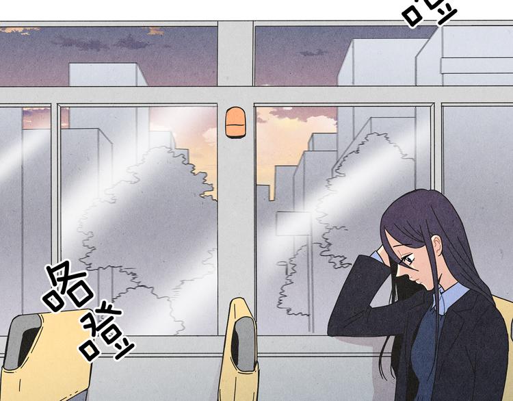 第2话 爱情的间隙97