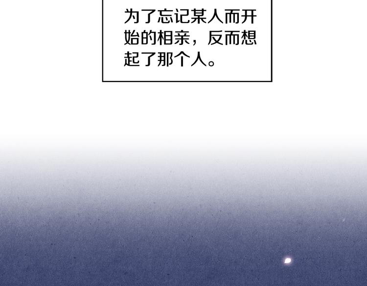 第10话 往事15