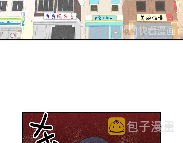 第4话 分手吧83
