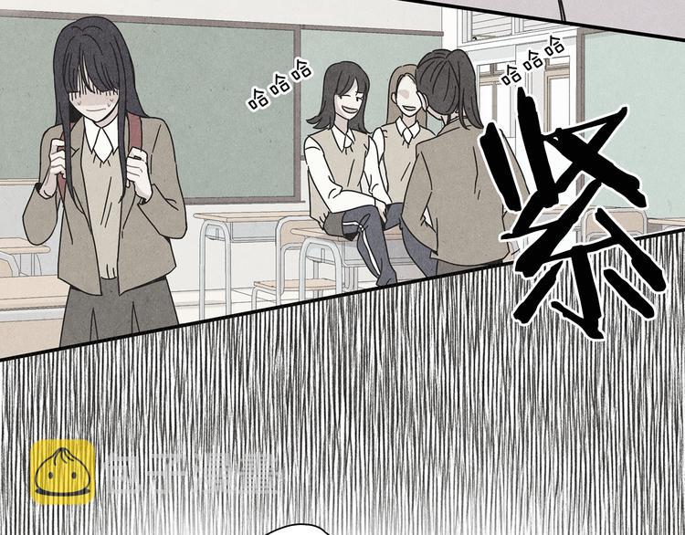 第3话 撞见男友出轨？89