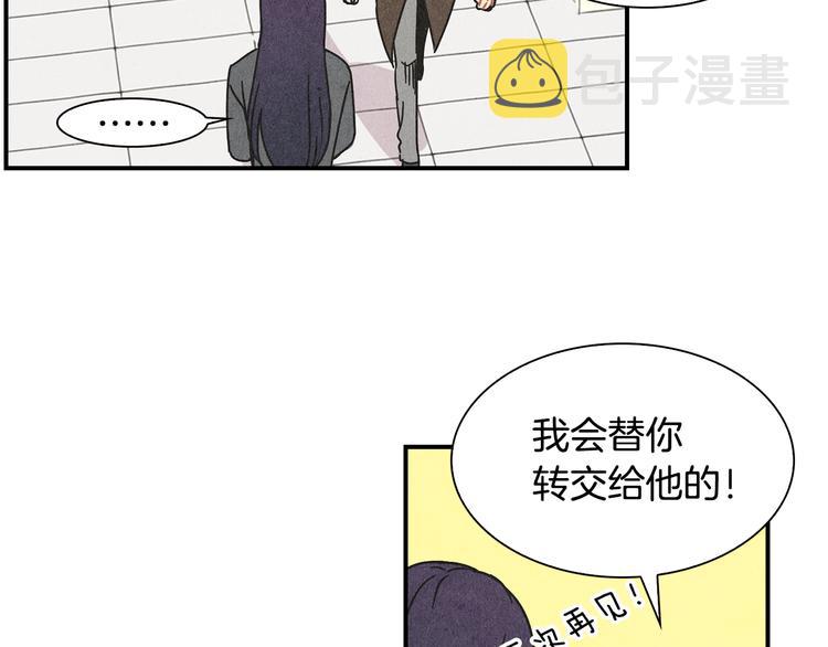 第2话 爱情的间隙14