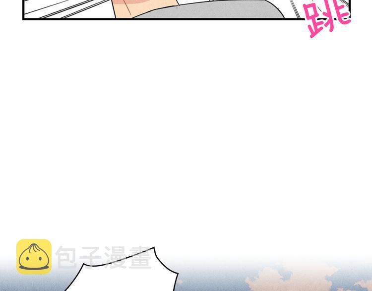 第8话 心跳加速107