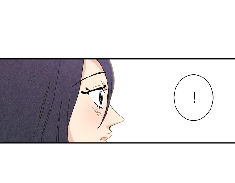 第2话 爱情的间隙85