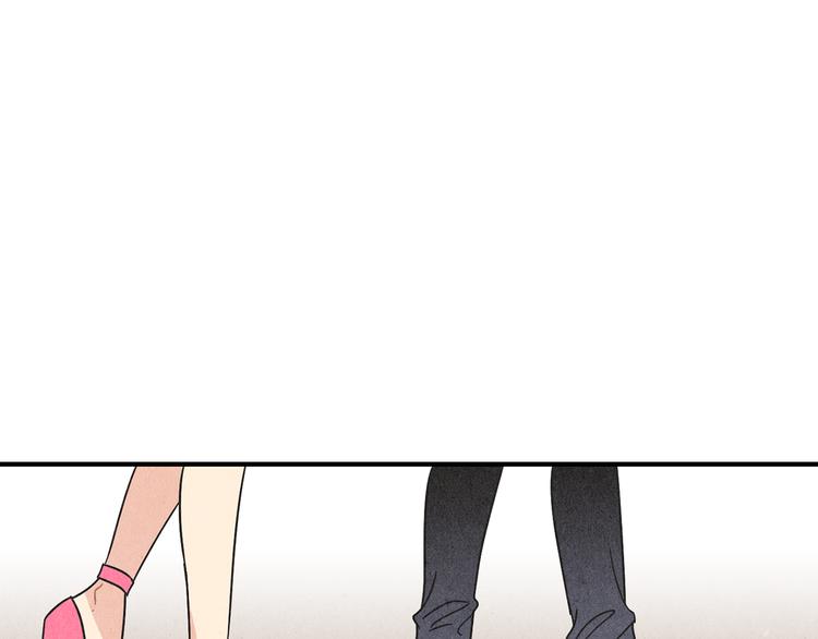 第9话 爲了相亲，拼了！76