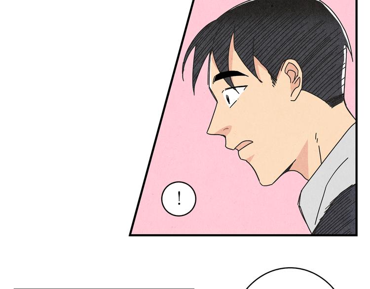第8话 心跳加速56
