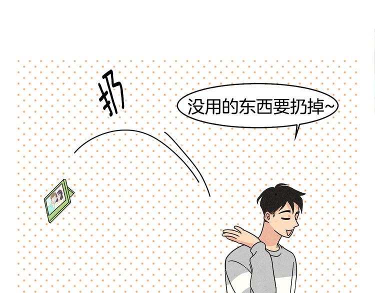 第10话 往事58