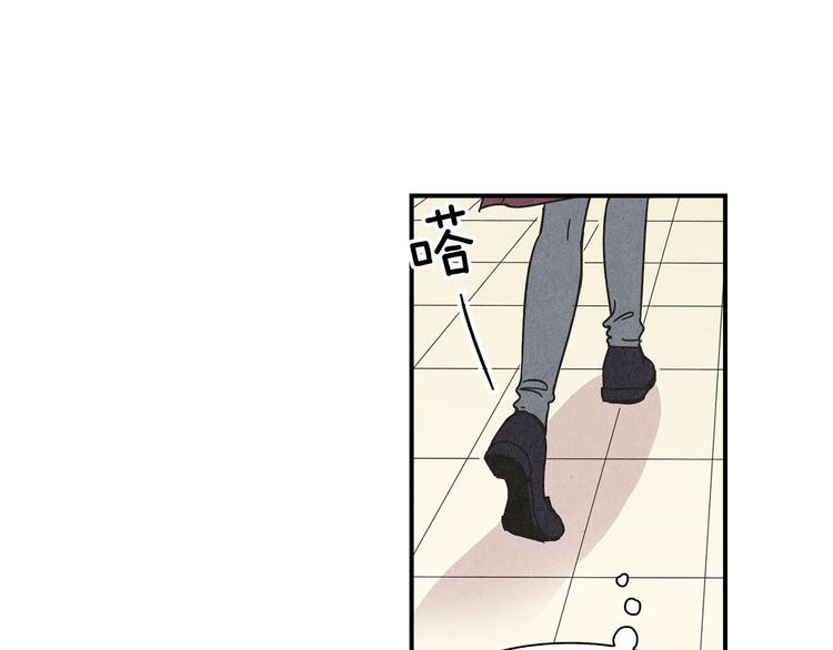 第2话 爱情的间隙93