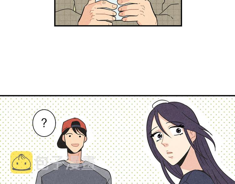 第5话 咦，你不是那个谁吗87