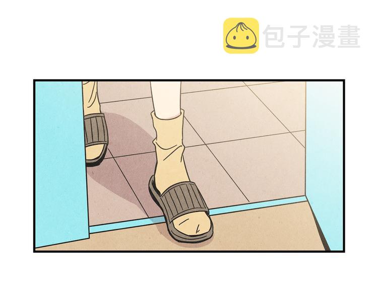 第7话  前因後果90
