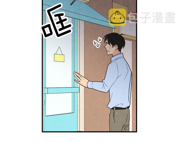 第7话  前因後果77