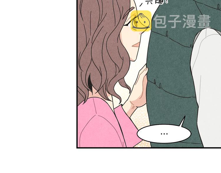 第7话  前因後果41