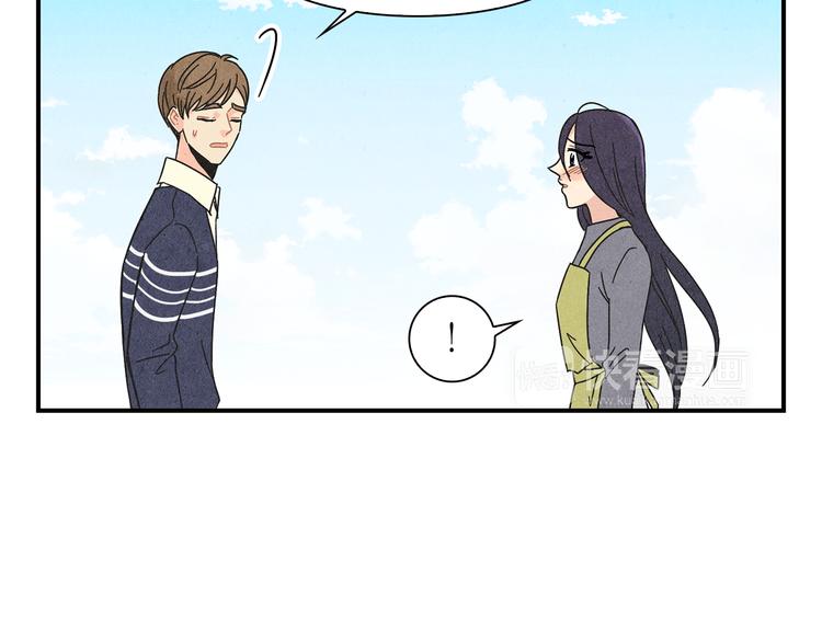 第4话 分手吧9