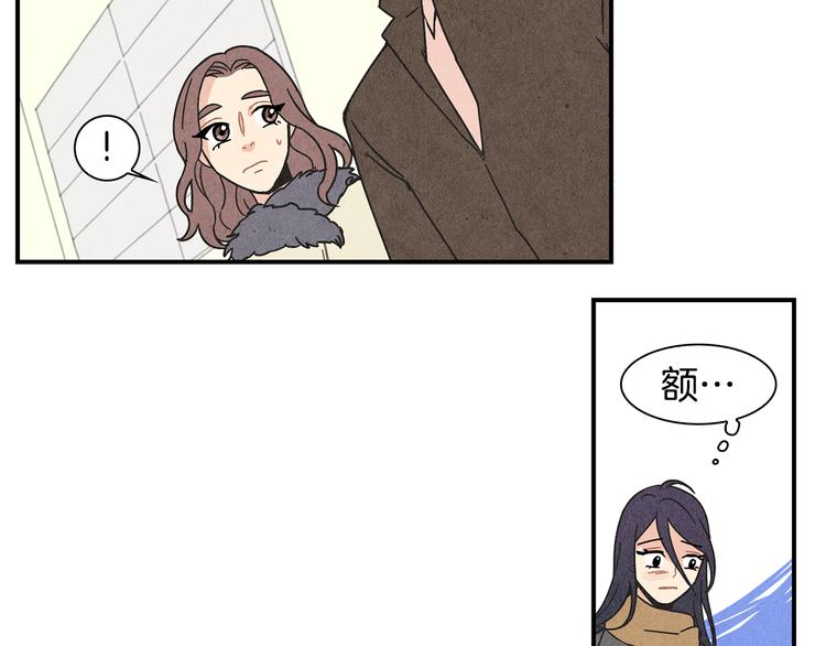 第2话 爱情的间隙12